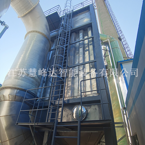 濮陽濕式電除塵器