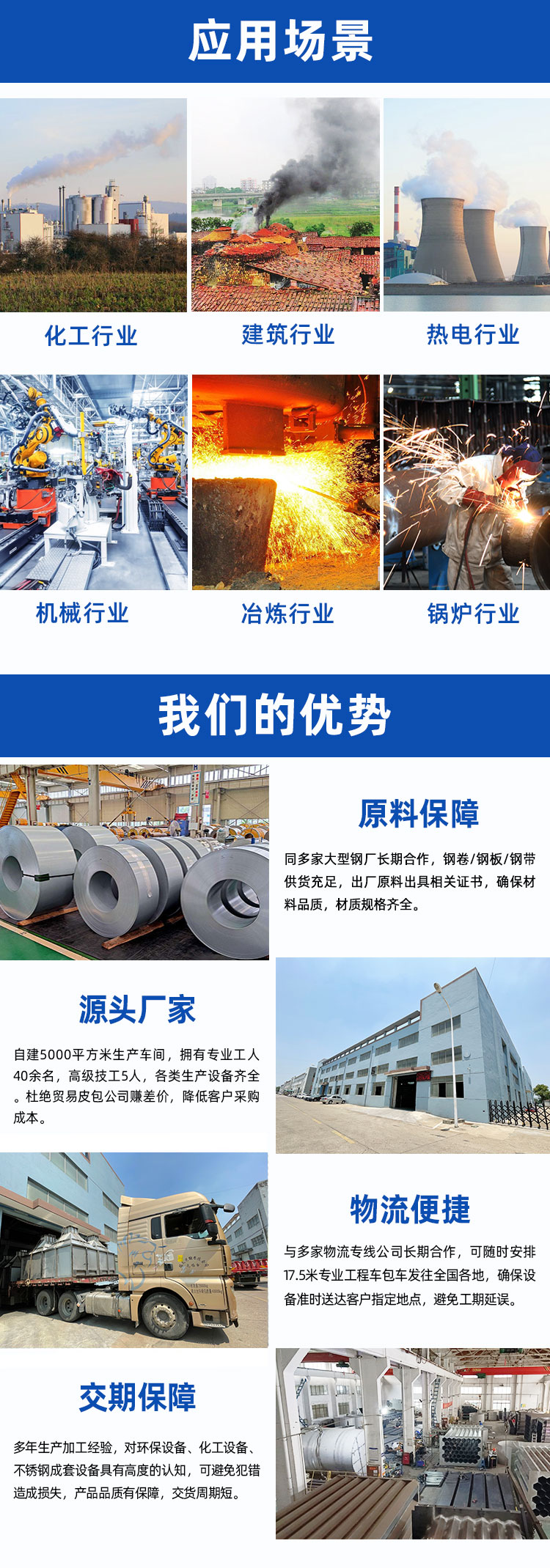 1732848017118455.jpg 詳情頁(yè)_04.jpg