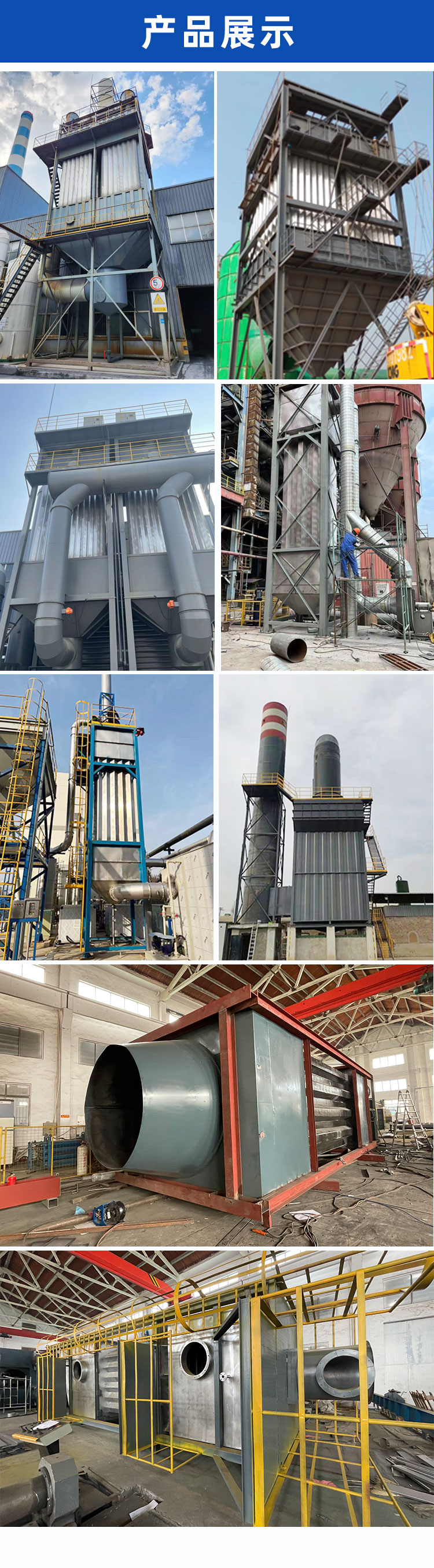 1754964238191461.jpg 詳情頁(yè)_04.jpg