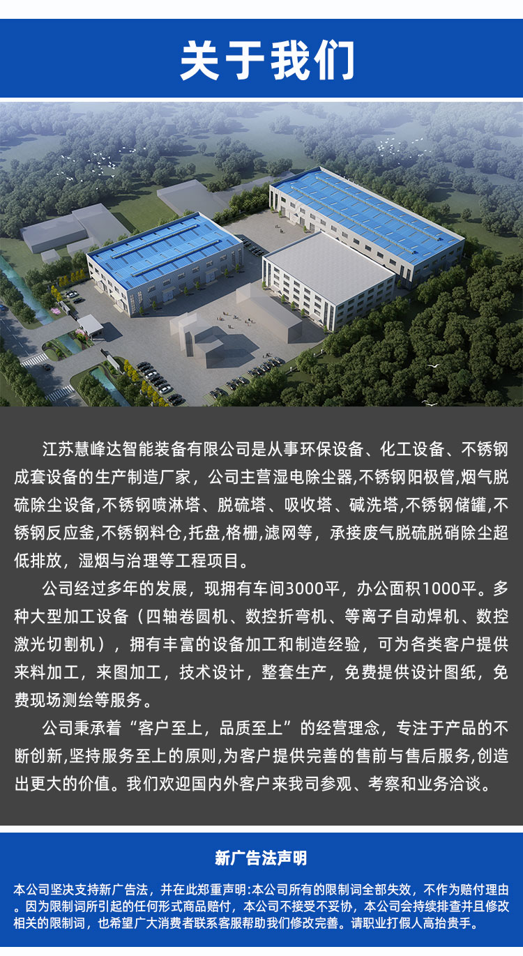 1755048193108716.jpg 詳情頁(yè)_06.jpg