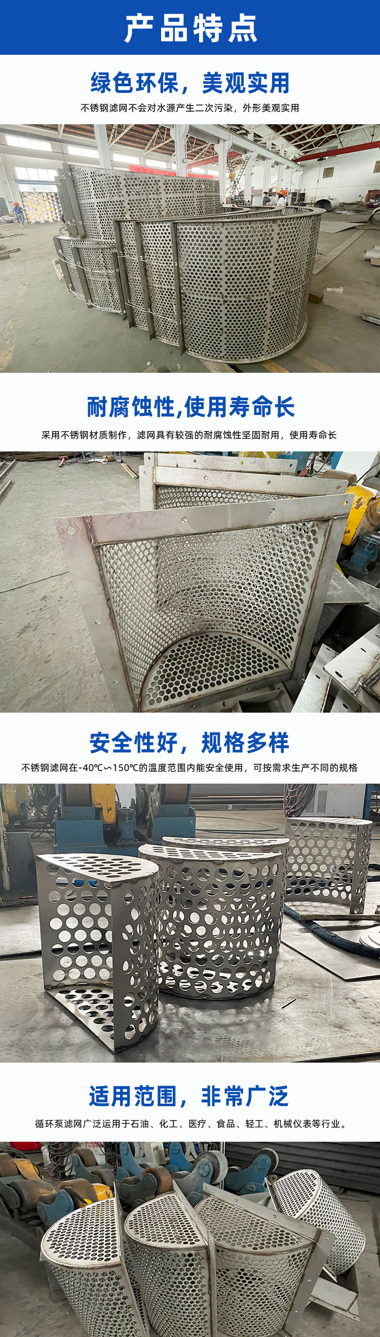 1755048941228300.jpg 詳情頁_02.jpg