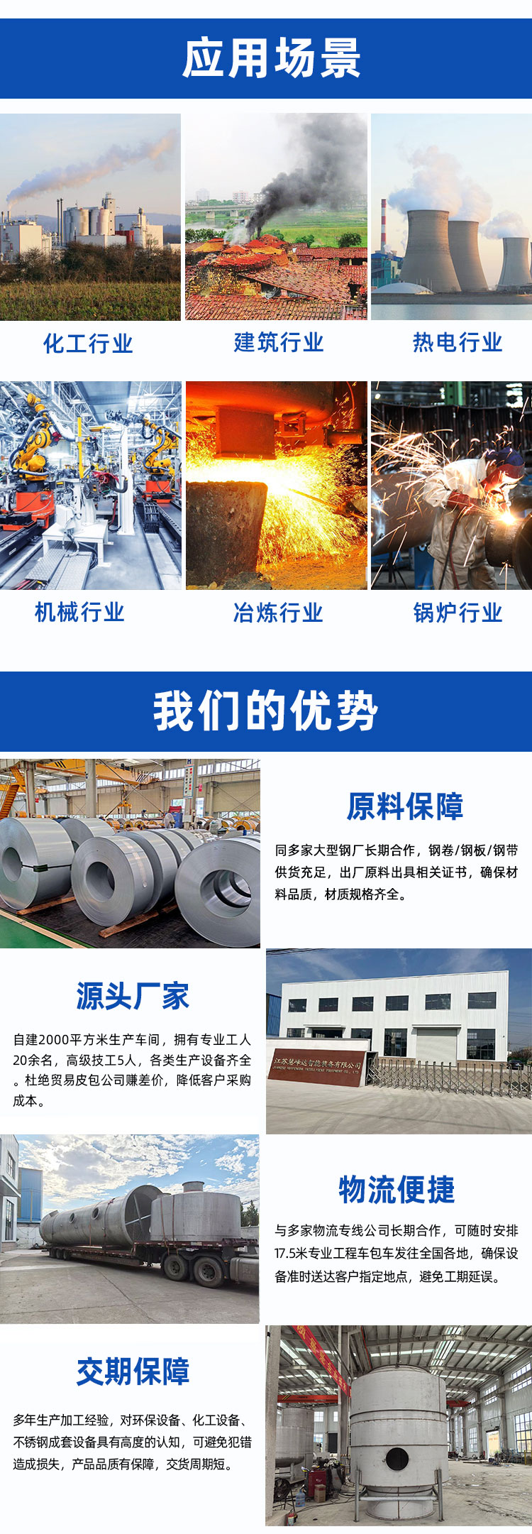 1755048950824084.jpg 詳情頁_04.jpg