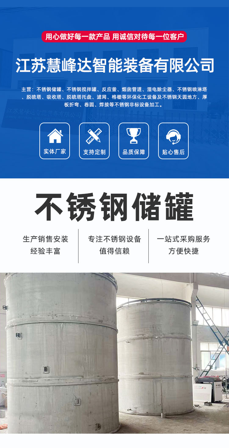 1755065156424169.jpg 詳情頁(yè)_01.jpg