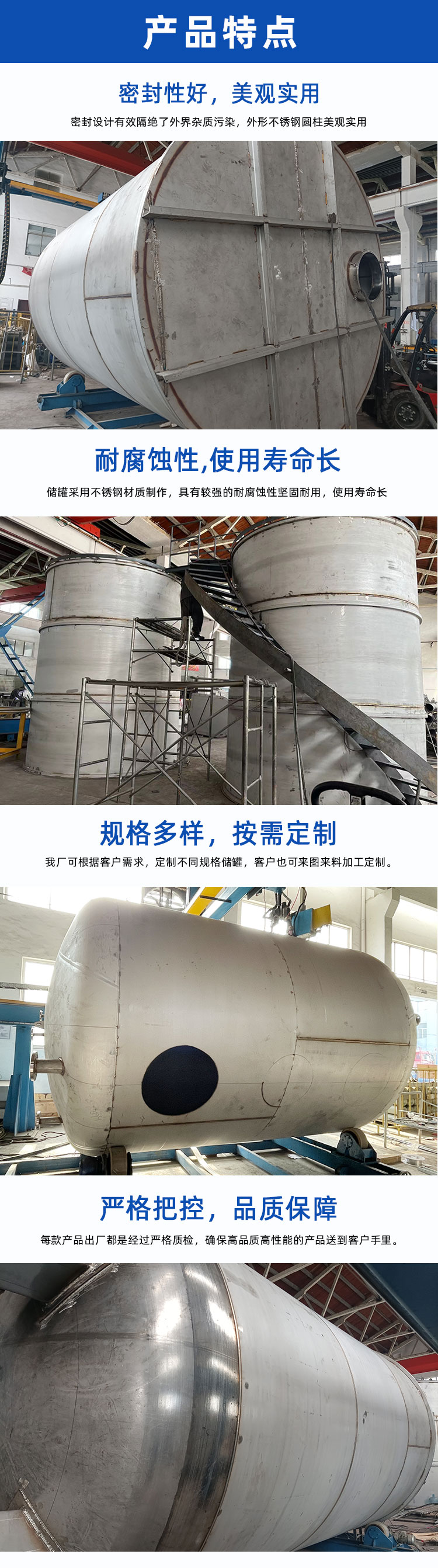 1755065335400897.jpg 詳情頁_02.jpg