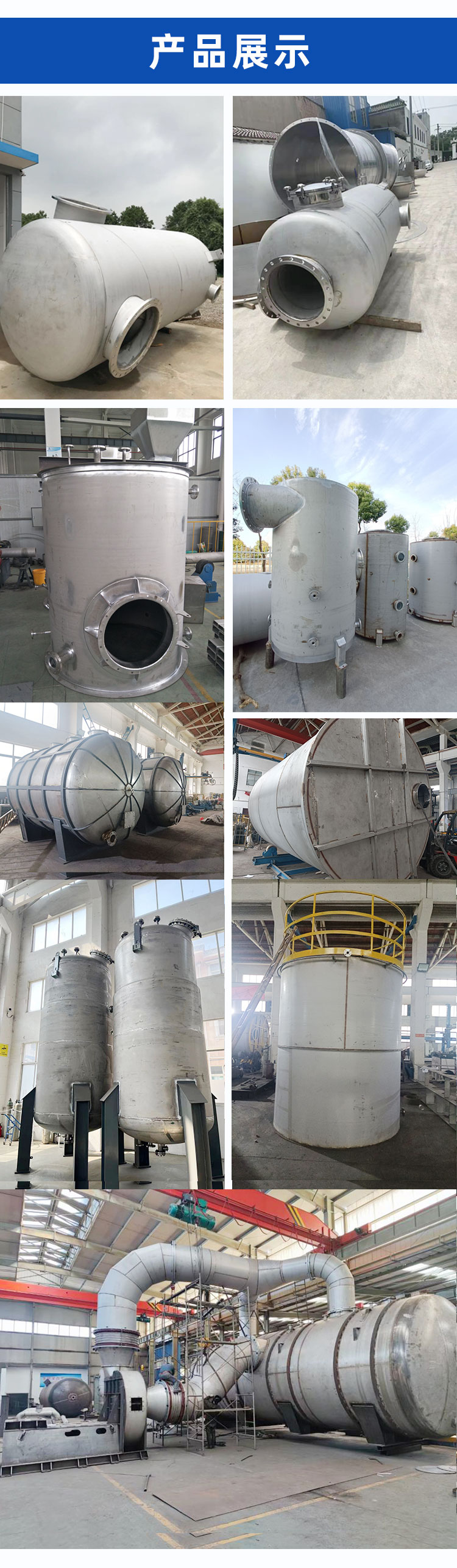 1755065339833270.jpg 詳情頁_04.jpg