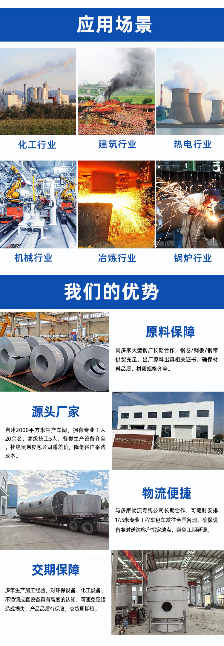 1755065344615827.jpg 詳情頁_05.jpg