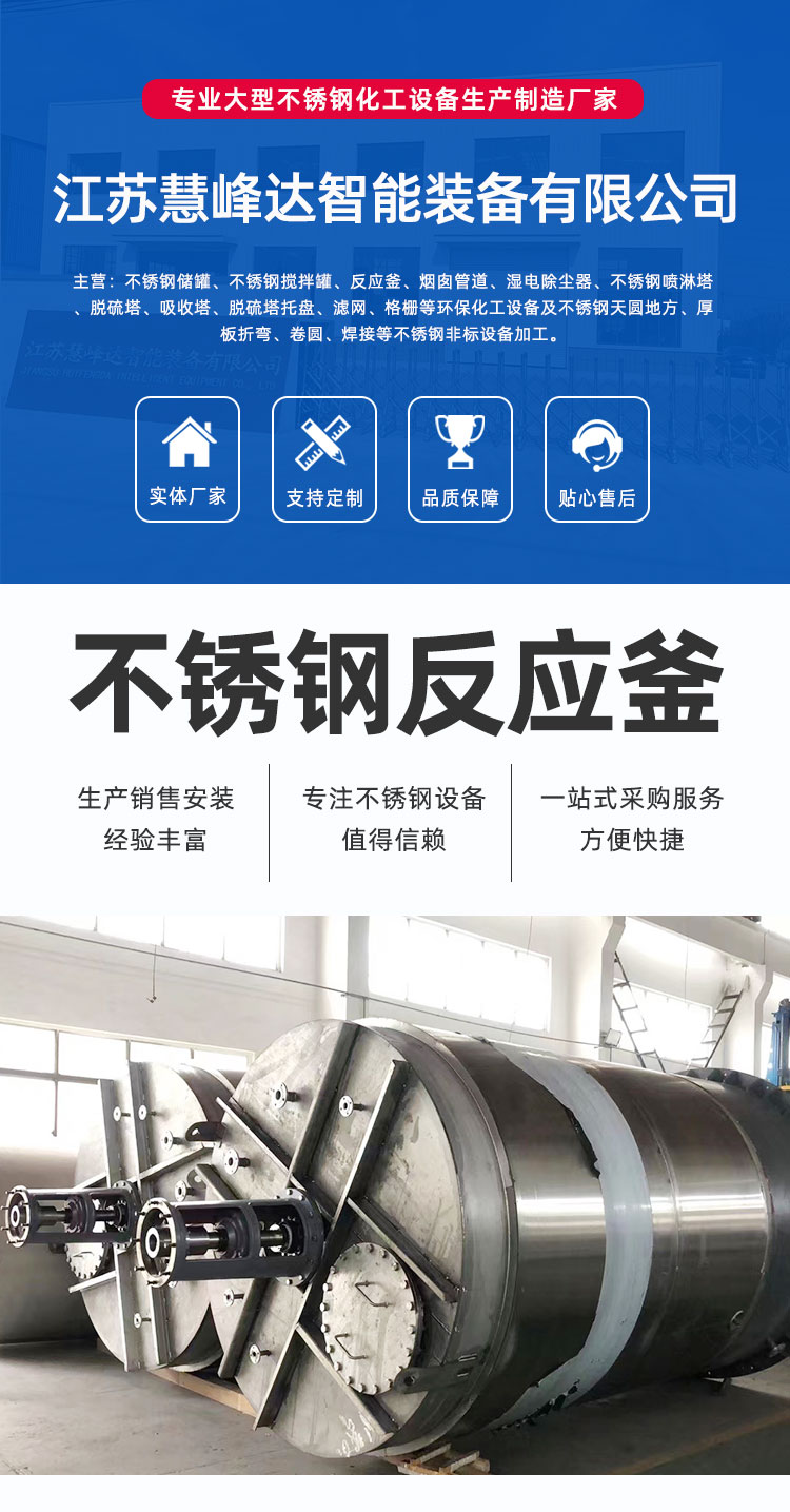 1756174259645663.jpg 詳情頁_01.jpg