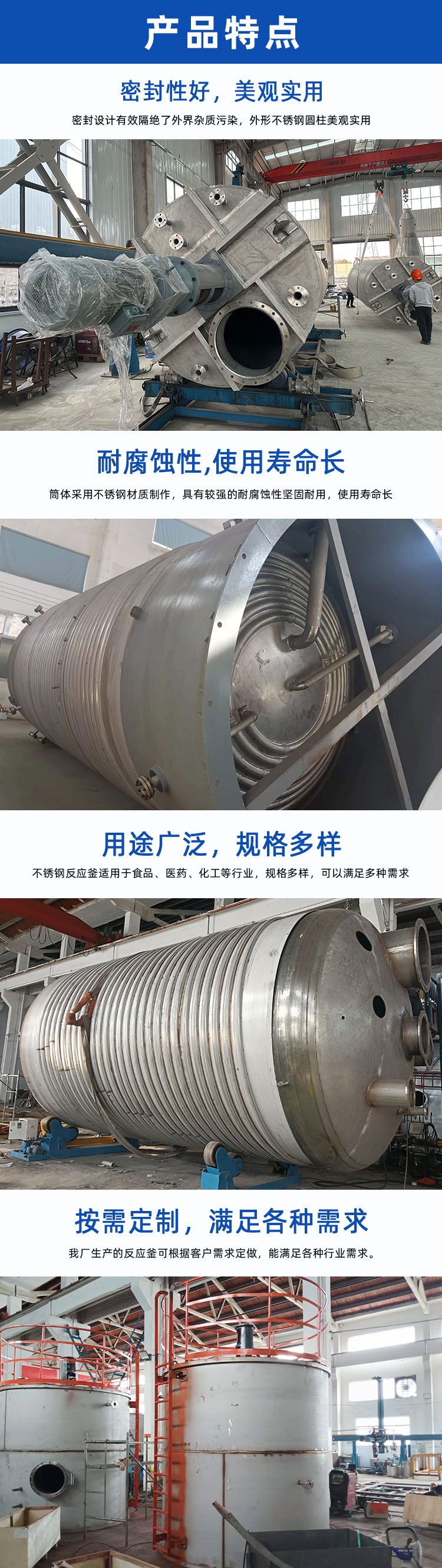 1756174263651835.jpg 詳情頁_03.jpg