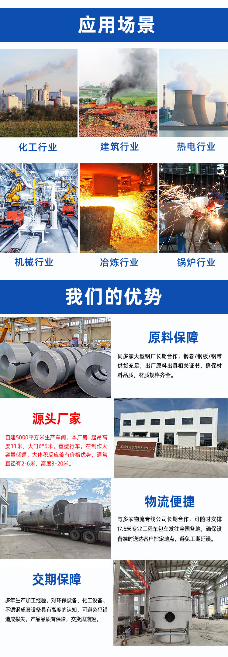 1756174269606247.jpg 詳情頁_05.jpg